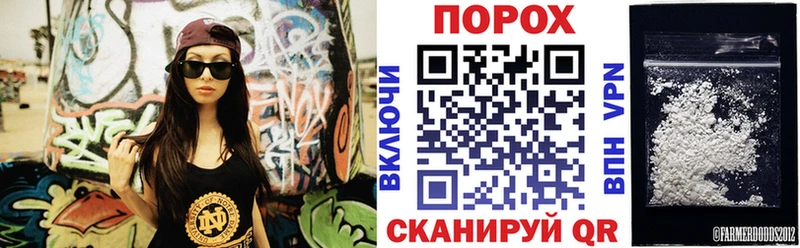 АМФЕТАМИН 98% MEGA рабочий сайт Каневская