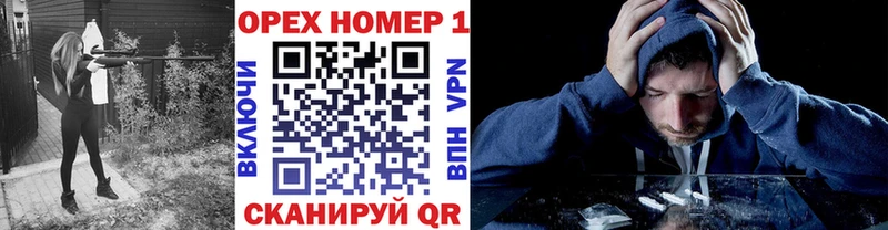 COCAIN Columbia Каневская