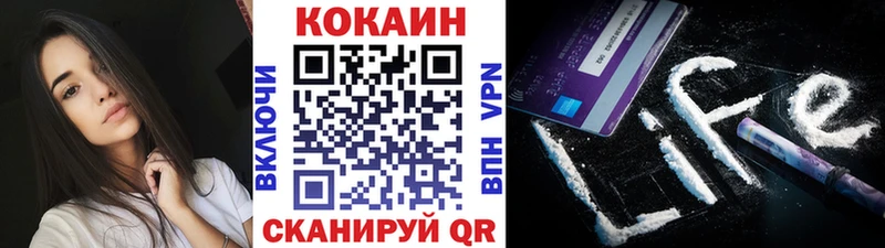 Кокаин Боливия  Каневская 