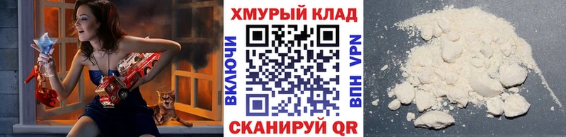 Героин гречка  Каневская 