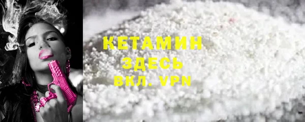 COCAINE Алексин