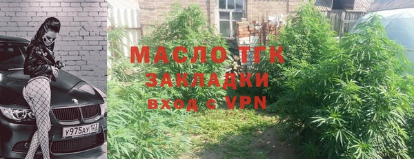 ECSTASY Аркадак