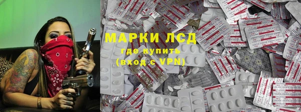 ECSTASY Аркадак