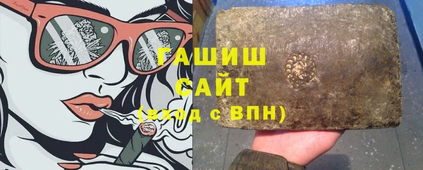 ECSTASY Аркадак