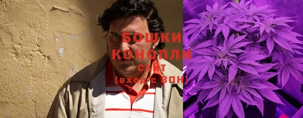 ECSTASY Аркадак