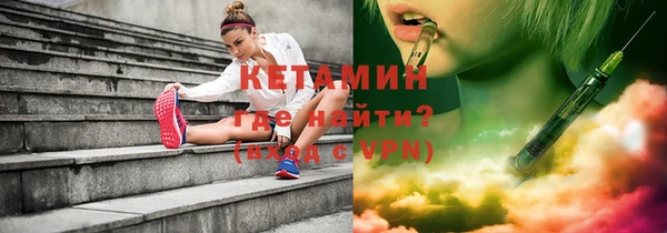 ешки Сатка