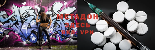 ECSTASY Аркадак