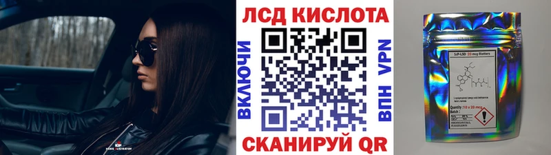 хочу   Каневская  Марки N-bome 1,8мг 